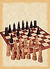 Canterbury Cathedral Plain Theme Chess Set